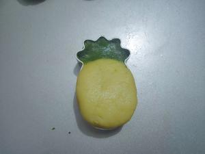 可爱菠萝造型的凤梨酥的做法 步骤6