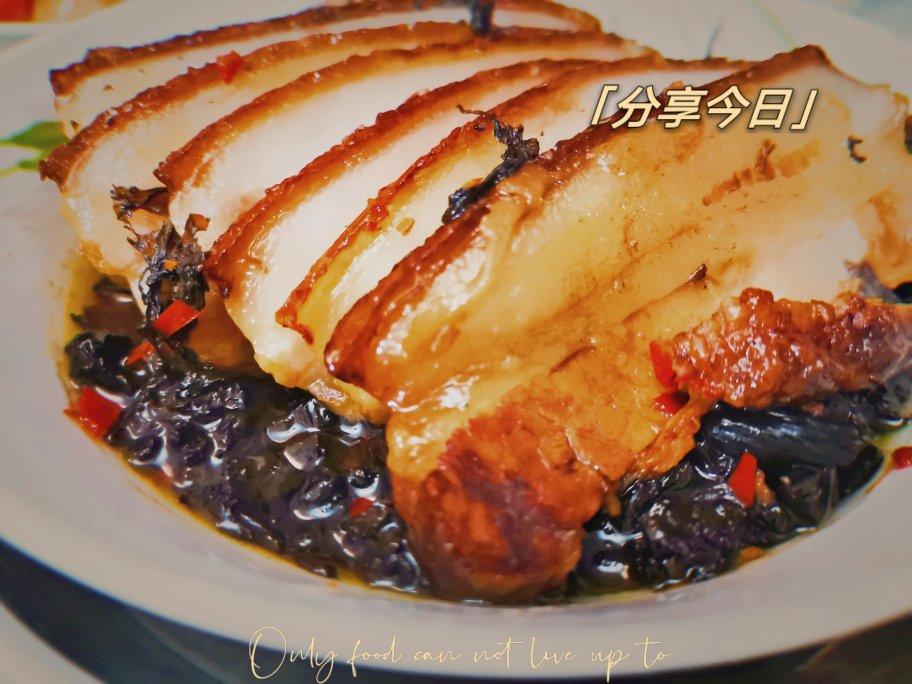 梅菜扣肉