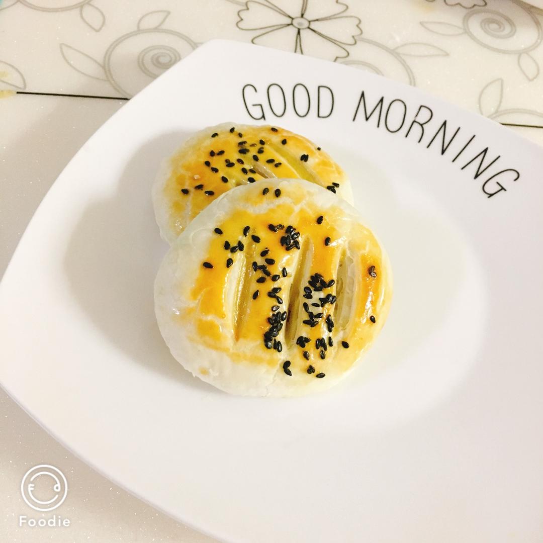 老婆饼