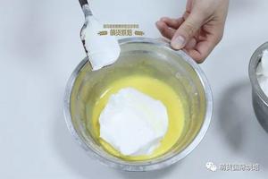 海盐奶盖蛋糕的做法 步骤11