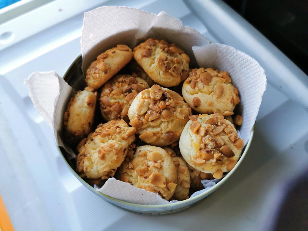 花生酥饼（无敌香酥松！）