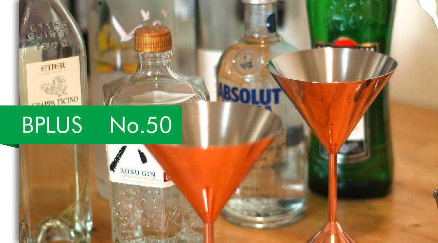 Martini: 三款经典的马提尼 | 鸡尾酒的做法