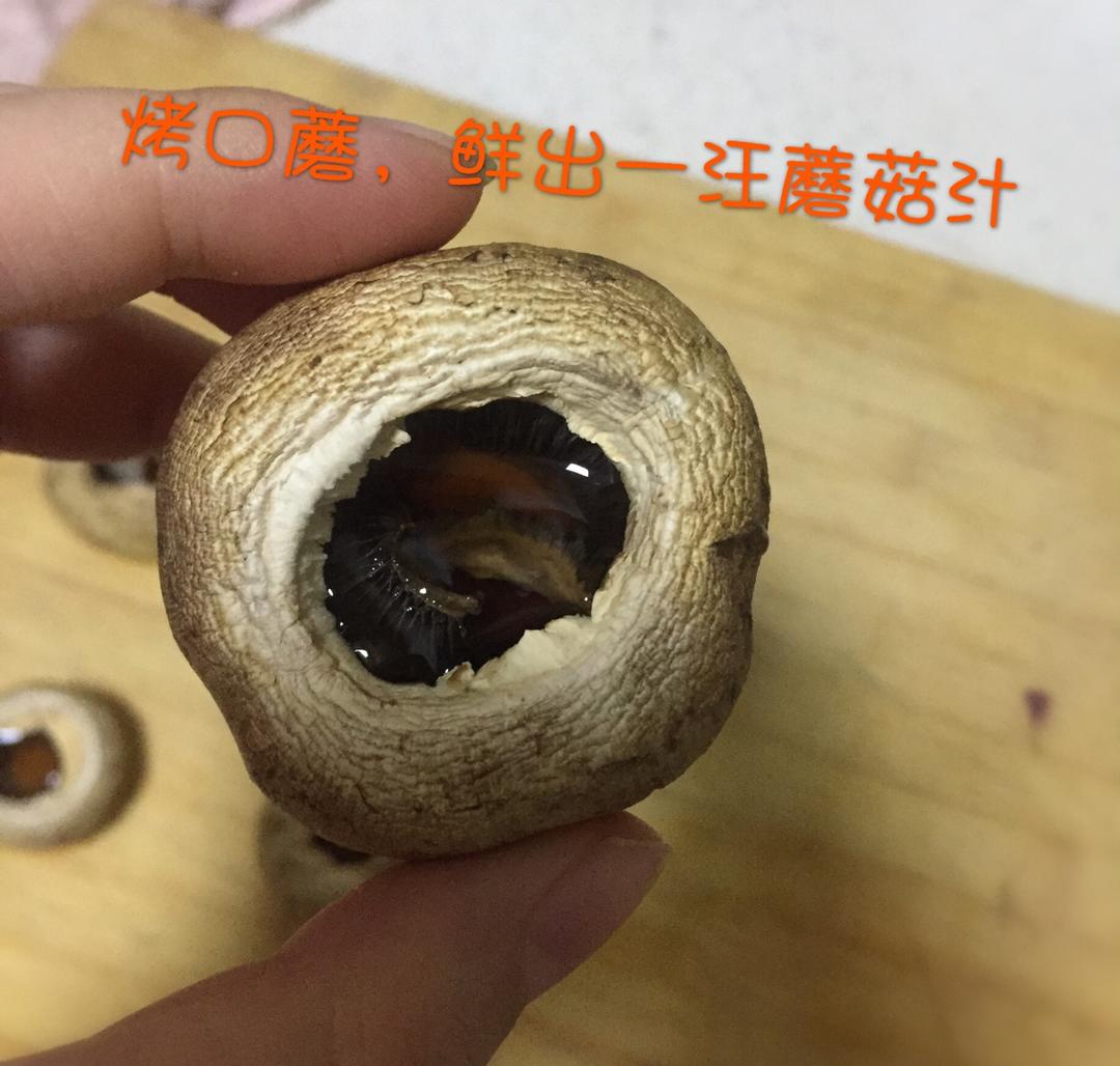 保留最原始鲜味儿的煎口蘑