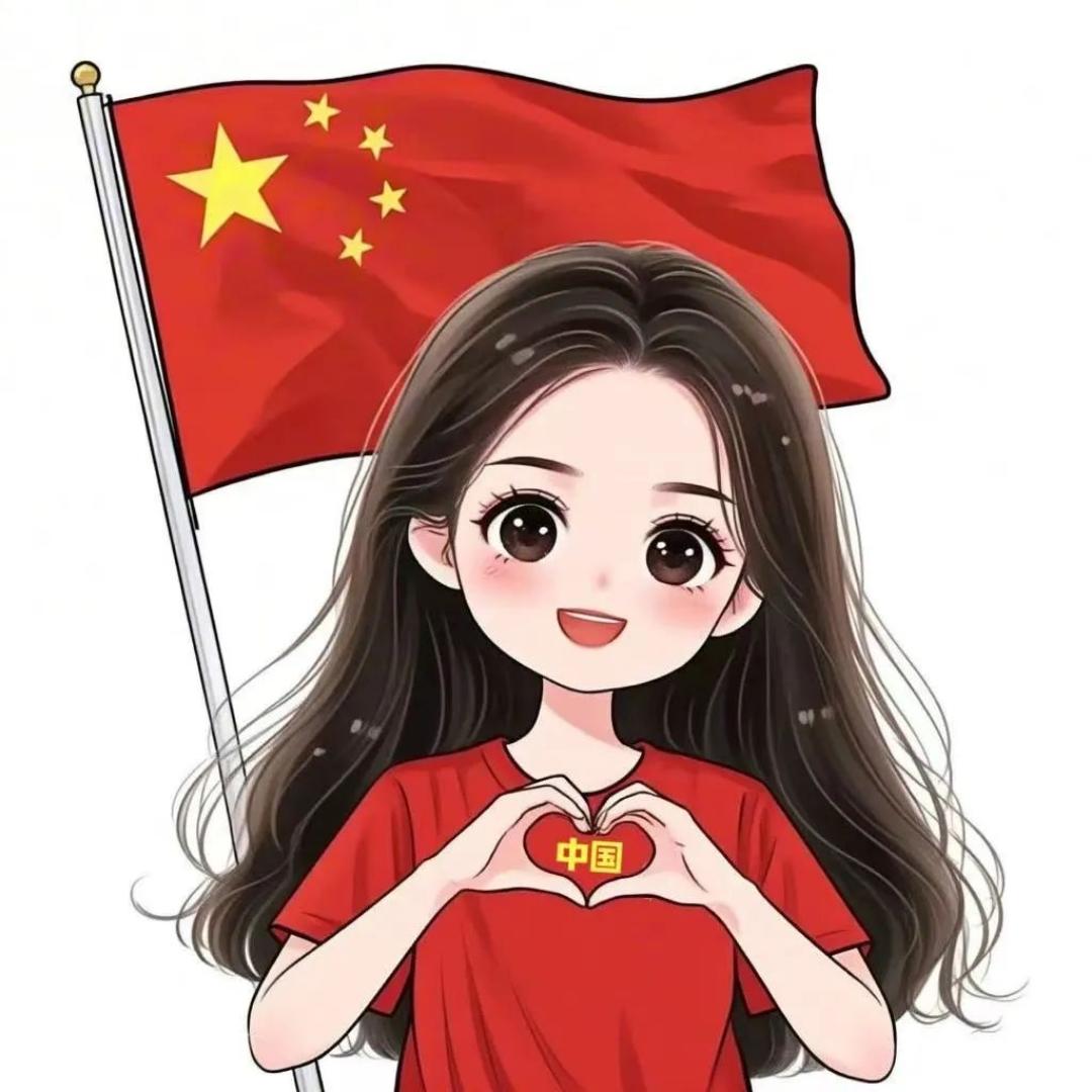 我了个去去