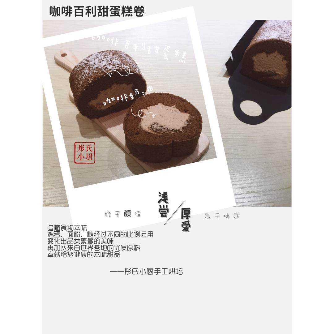 后蛋法小四卷