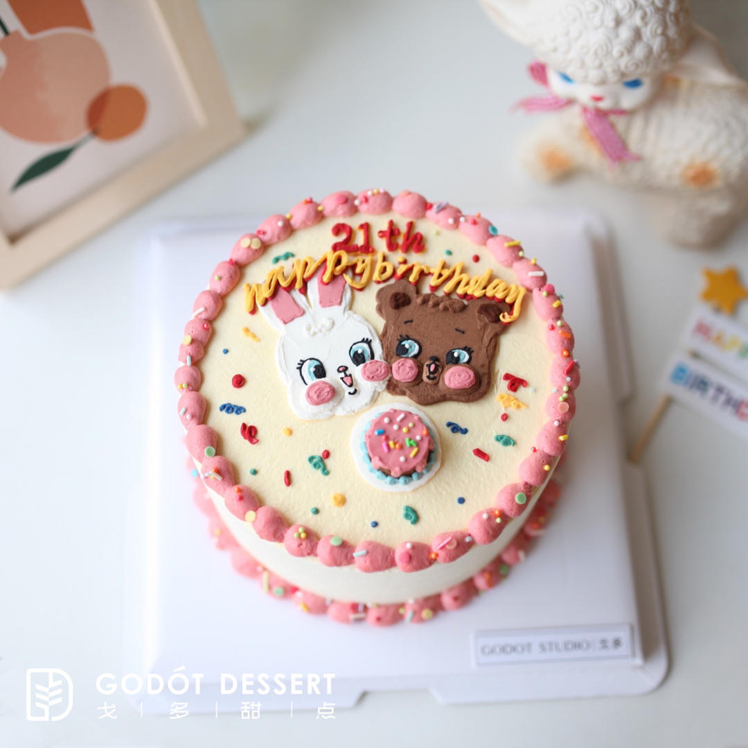 戈多生日蛋糕合辑