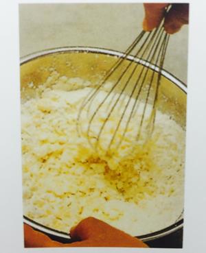 基础咸酥面团-pate brisée的做法 步骤2