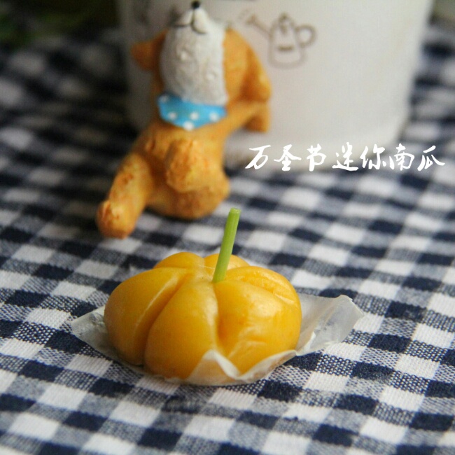 Q弹南瓜饼