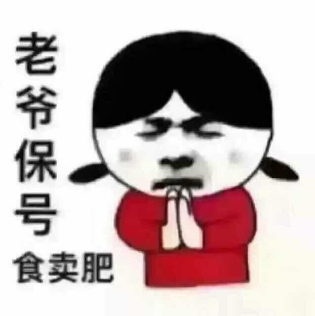 艺杳的厨房