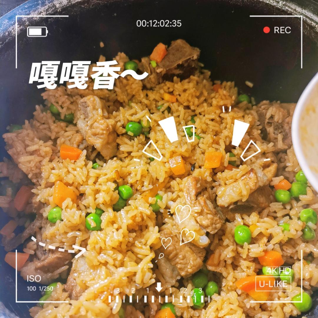 【排骨焖饭】