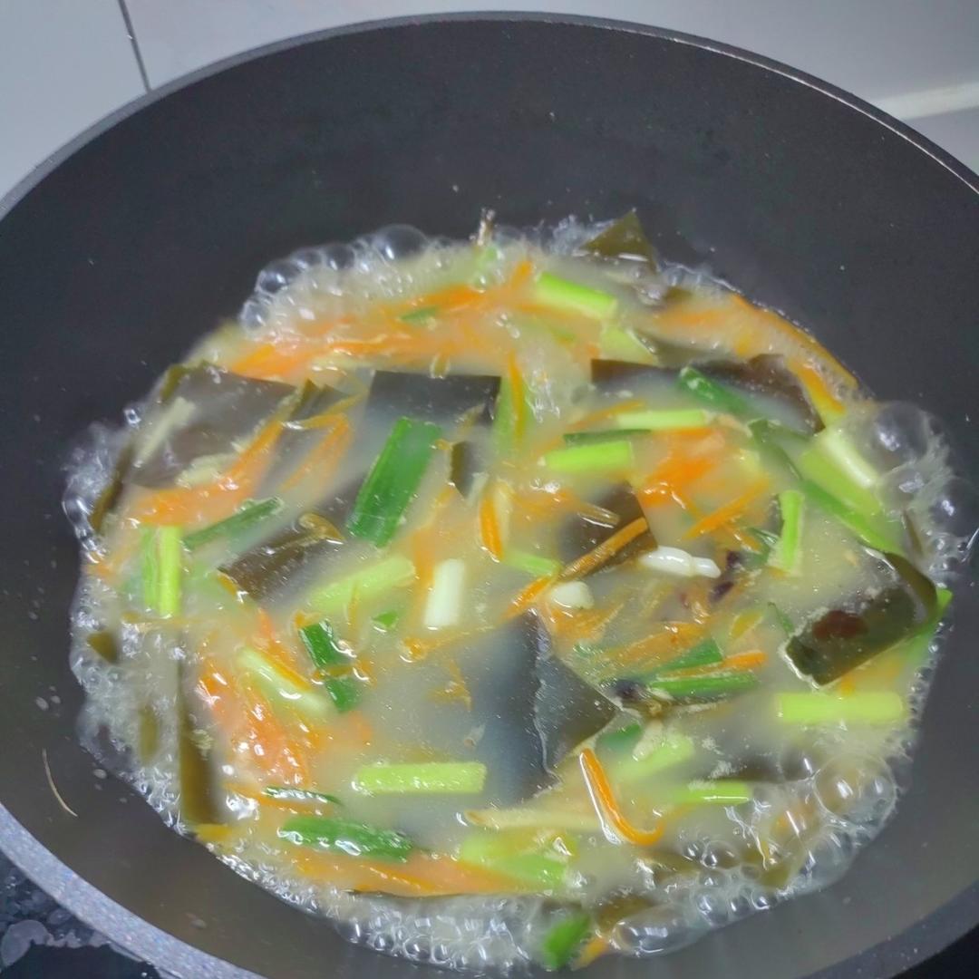 超简单版海带汤
