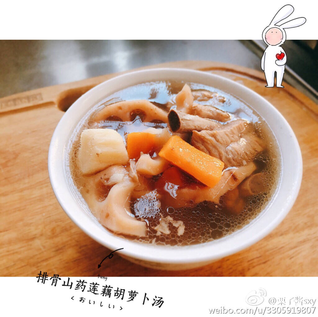 排骨莲藕汤