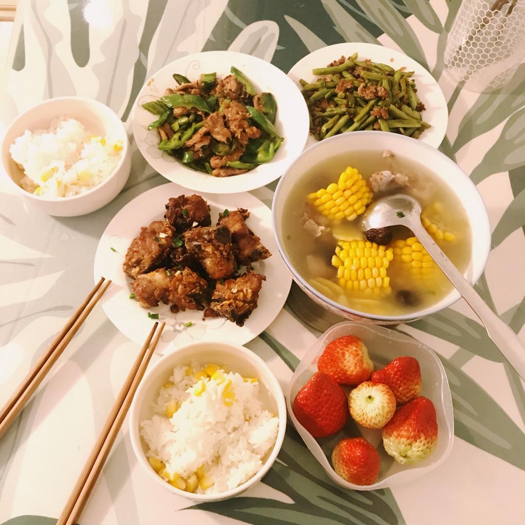 干煸四季豆