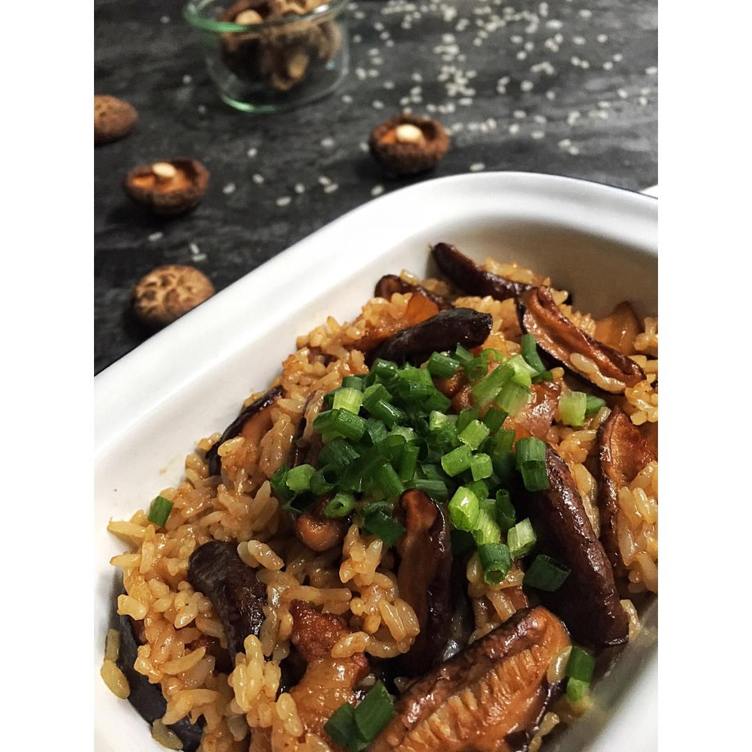 香菇肉丁油饭