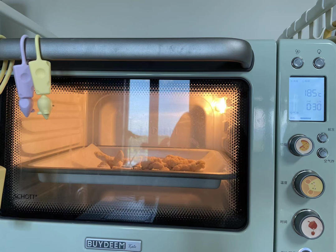 橙香鸡蛋杯【5-6月北鼎养生壶食谱】