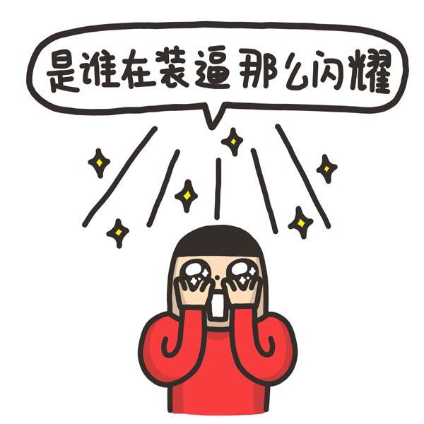 淡奶油吐司(柏翠9600面包机)