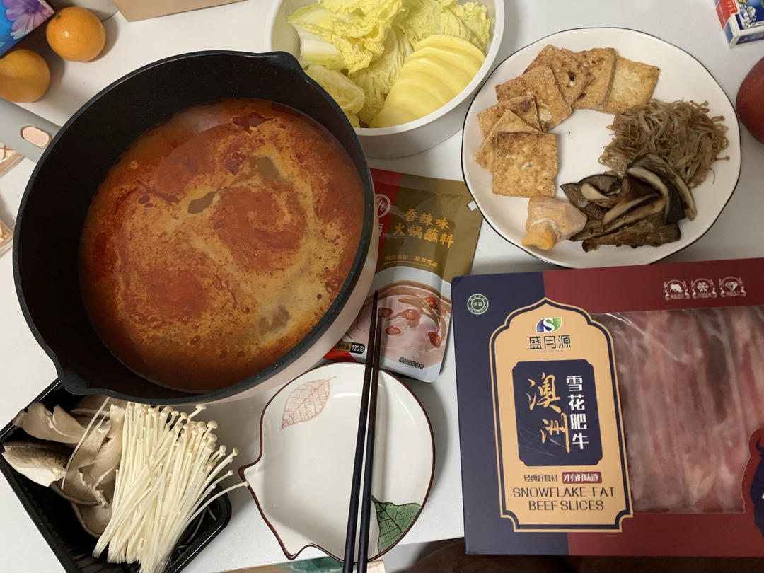 晚餐打卡