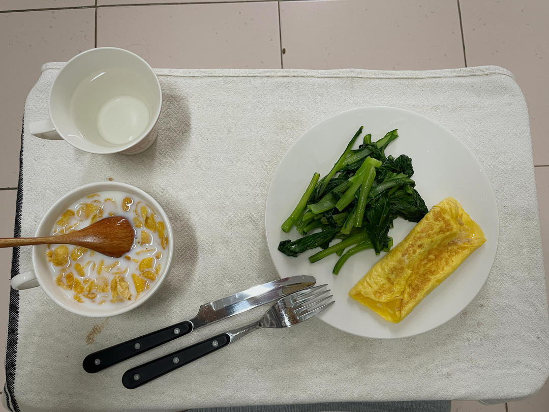 三餐