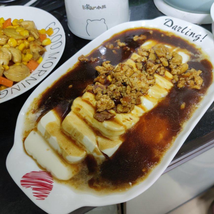 【豆腐肉末蒸蛋】非常嫩滑，小朋友也特喜欢