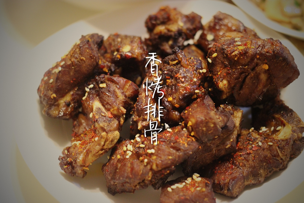 香烤排骨