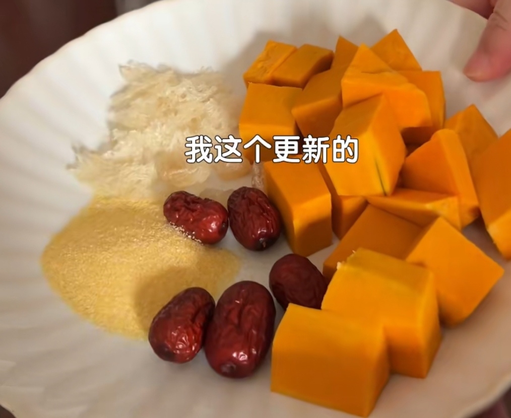 一周不重样的粗粮米糊早餐食谱 豆浆的做法 步骤27