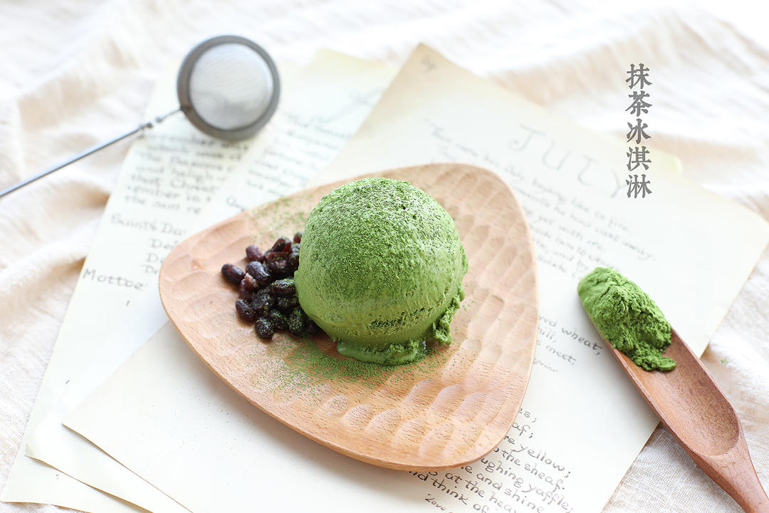 超好吃~抹茶白巧冰淇淋【冰淇淋机版本】