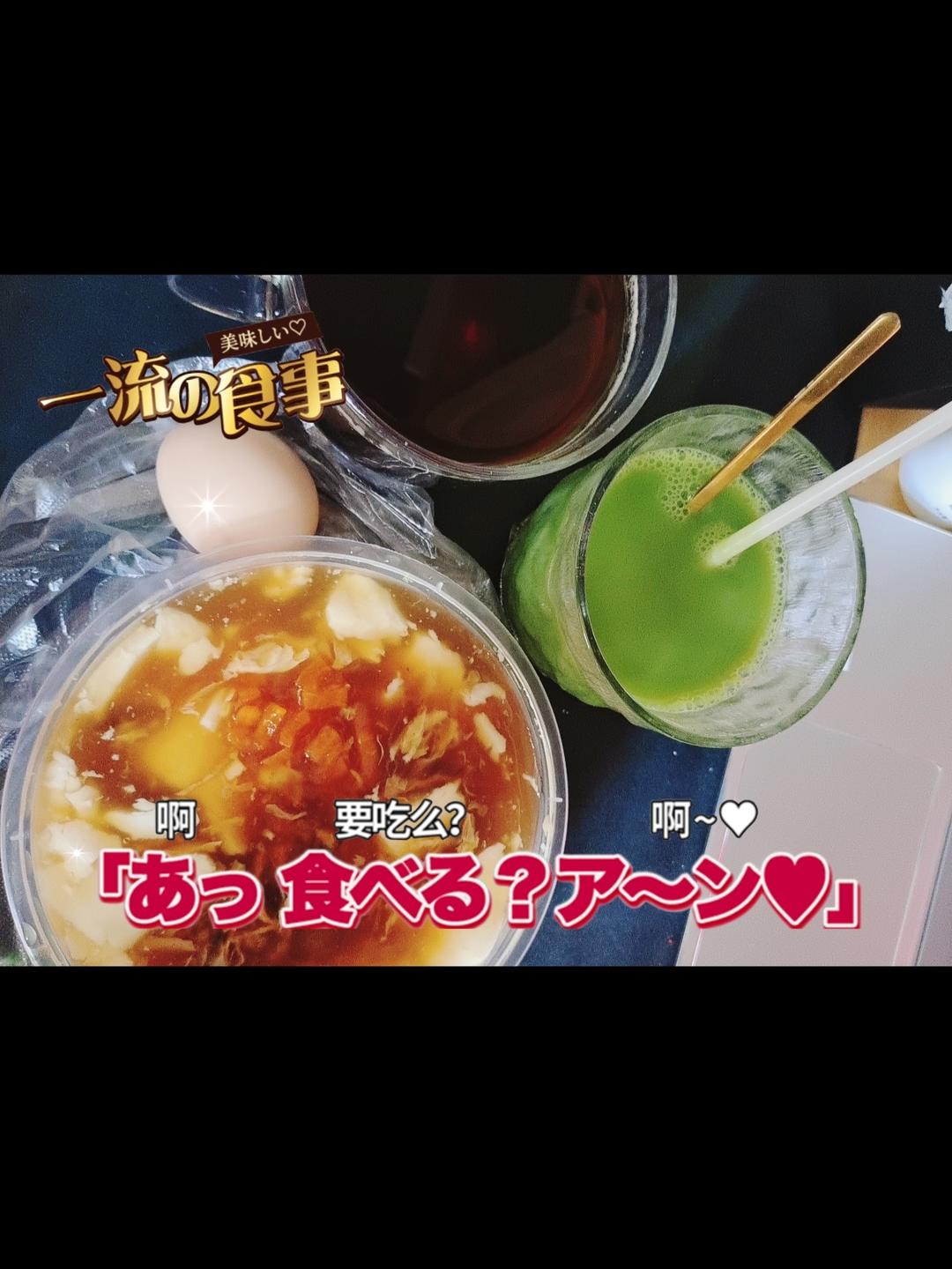 快手早餐饼（土豆鸡蛋饼）