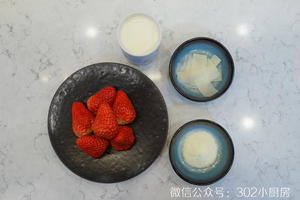 【0544】酸奶草莓沙拉  <302小厨房>的做法 步骤1