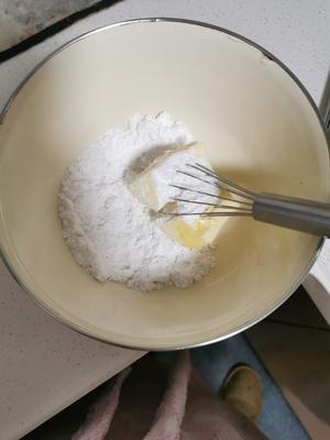 椰蓉薄酥的做法 步骤1