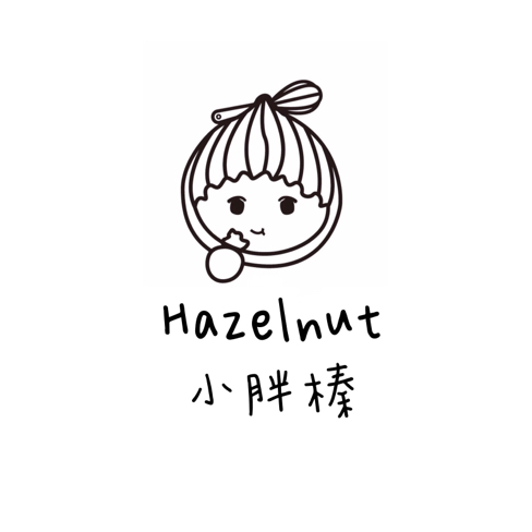 小胖榛Hazelnut