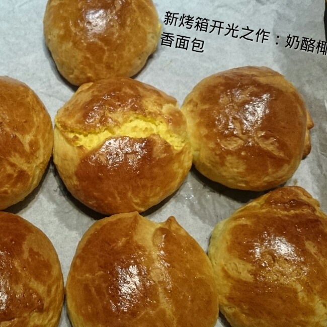 奶酪椰香面包