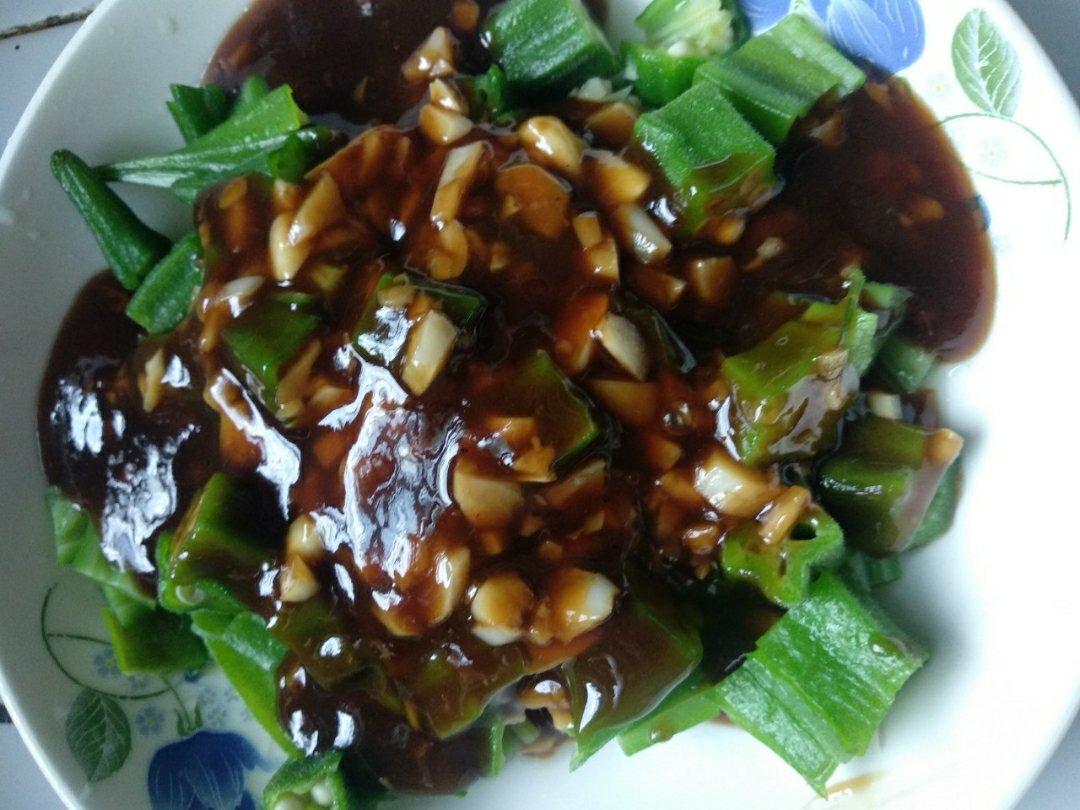 浇汁耗油秋葵
