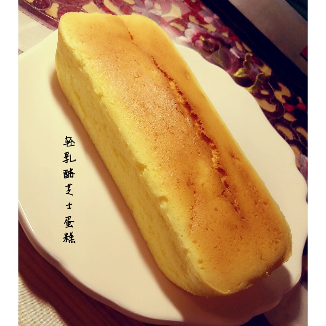 轻乳酪芝士蛋糕6寸#皮黑森林#
