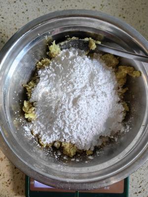 消耗木薯淀粉：红糖珍珠+红薯芋圆的做法 步骤9