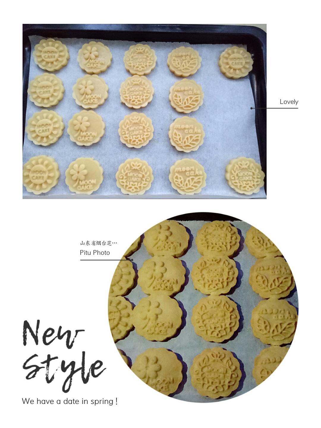 简单易做的桃酥饼干