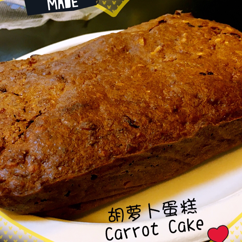完美版美式胡萝卜蛋糕