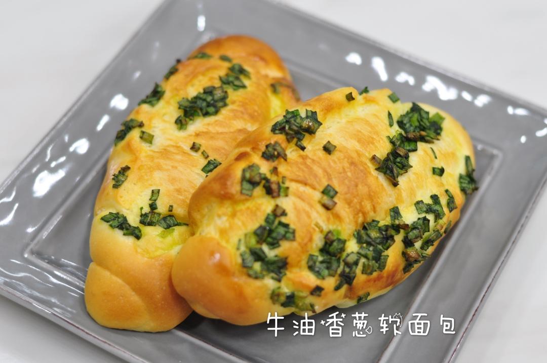 牛油香葱软面包 可以一天三顿都吃它！