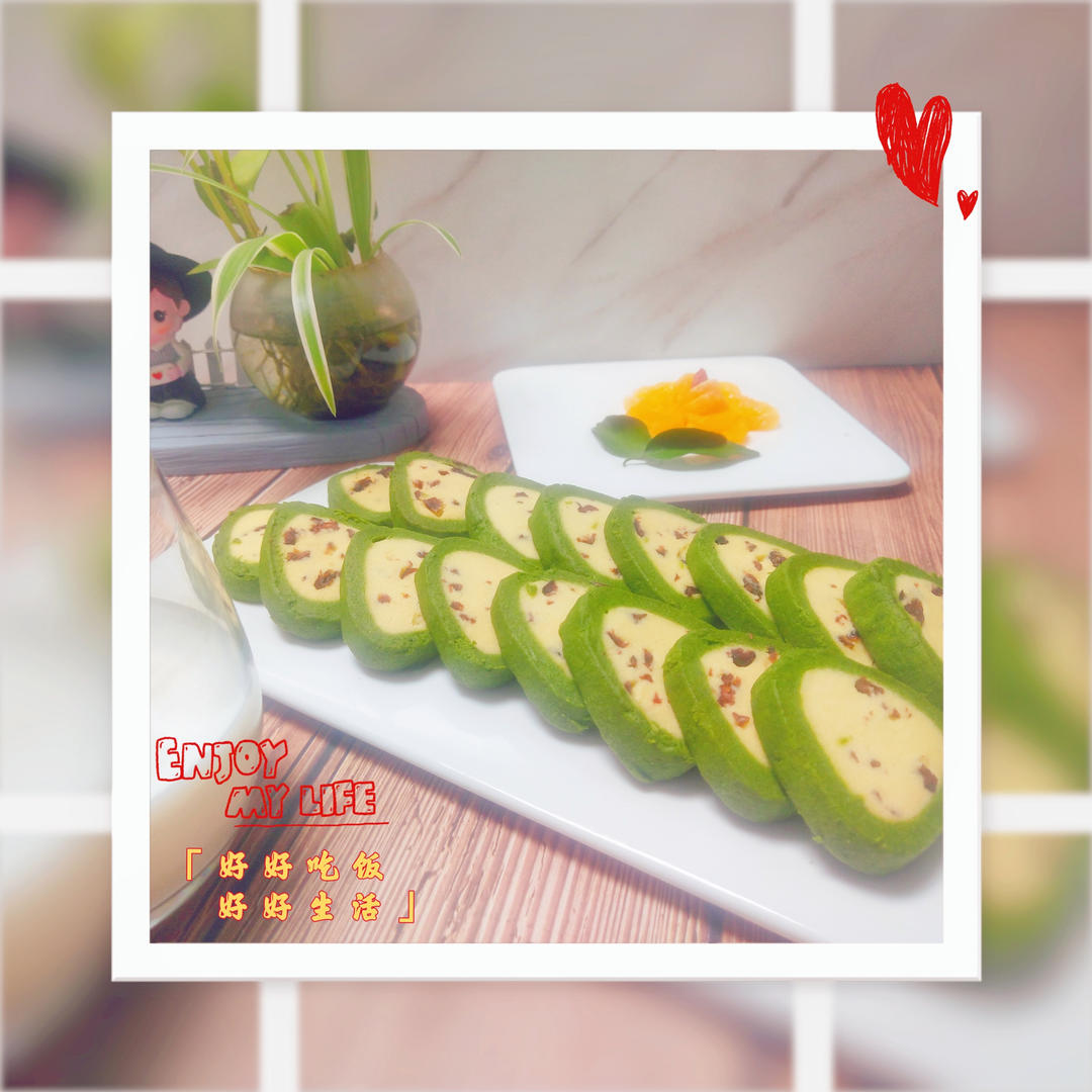 小嶋老师||又香又酥的抹茶蔓越莓冰曲奇🍪