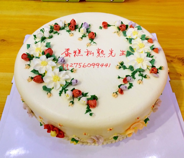 午餐•2014年11月6日