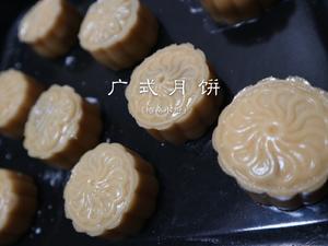 广式莲蓉月饼的做法 步骤6