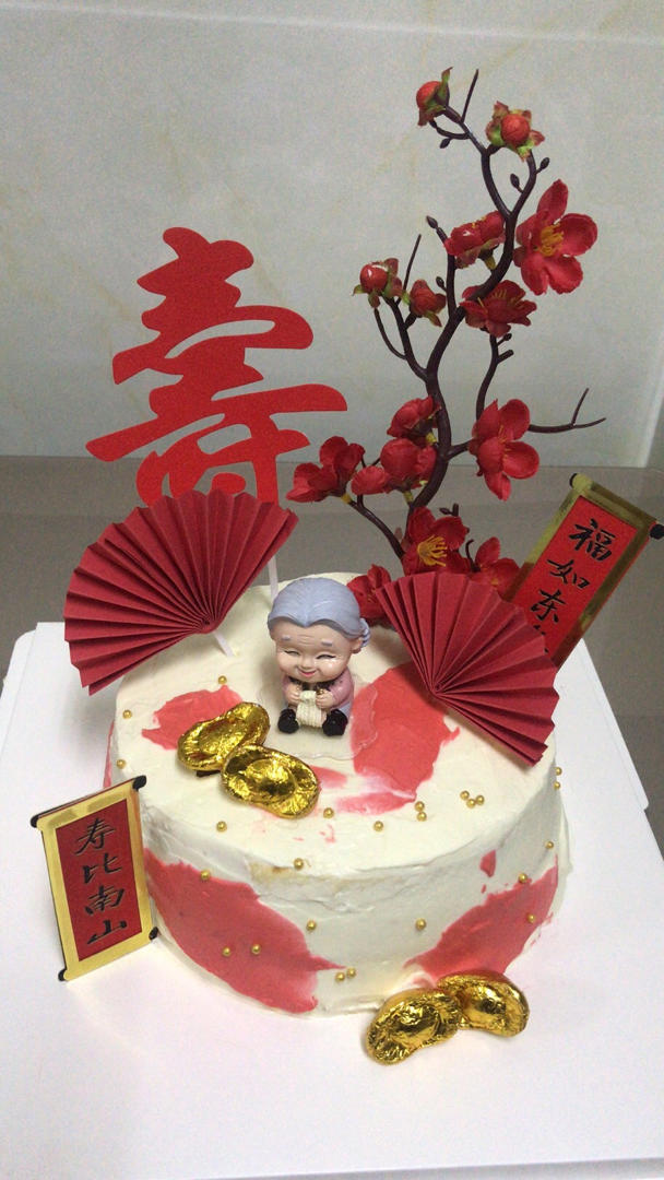 红茶栗子奶油蛋糕