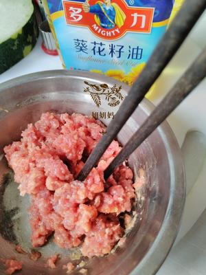 冬瓜酿肉(营养美味“蒸”在一起)的做法 步骤6