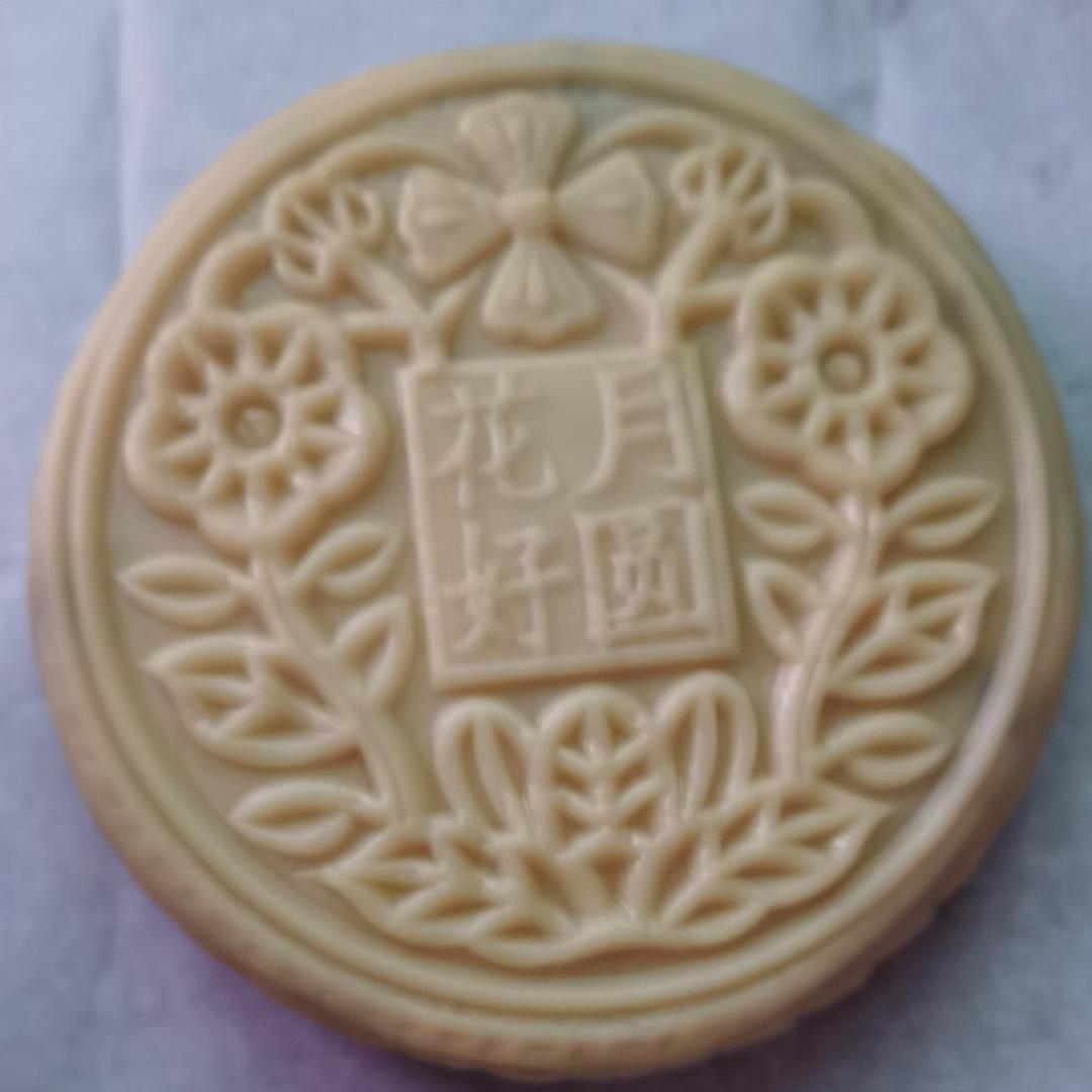 《Tinrry+》教你做广式大月饼（芋泥+麻薯+咸蛋黄肉松）
