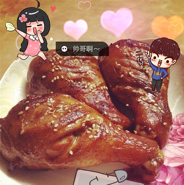 烤鸡翅（自制腌料）