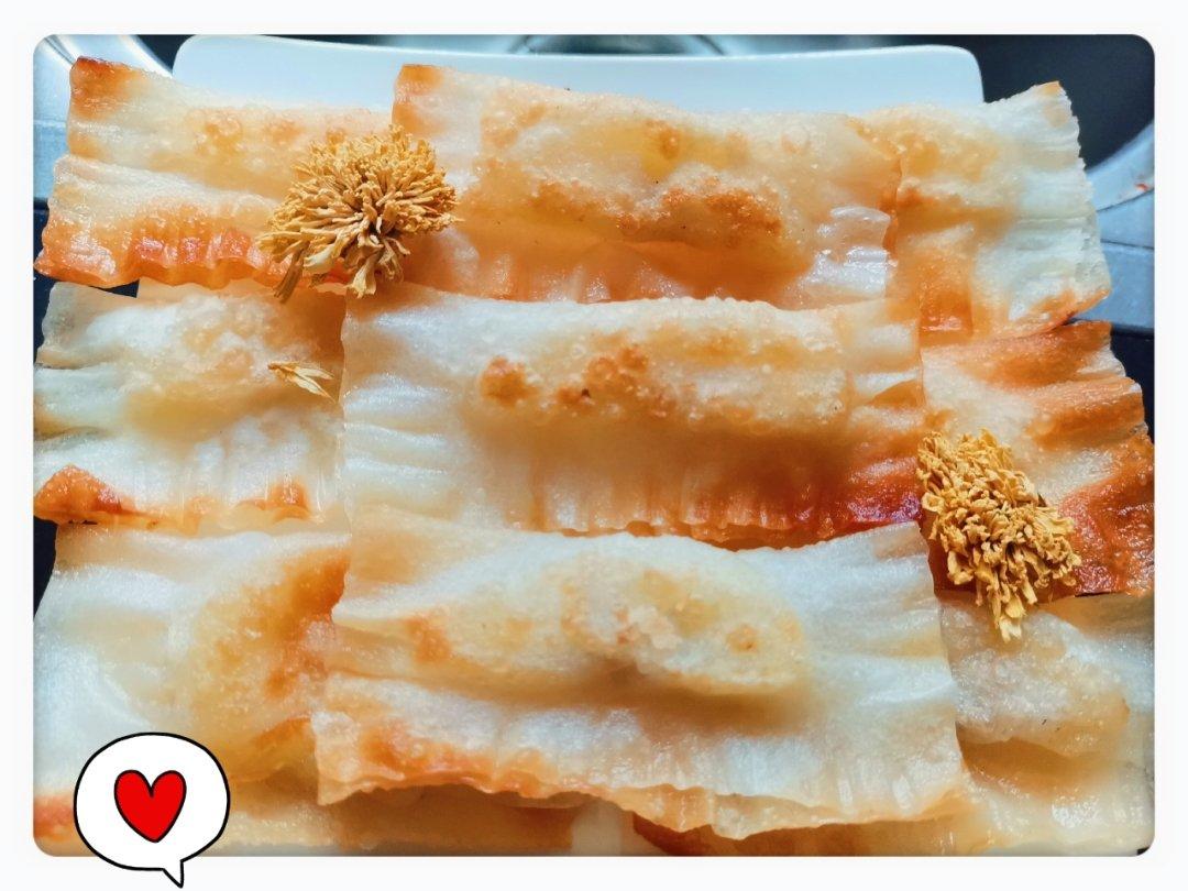 快手香蕉派
