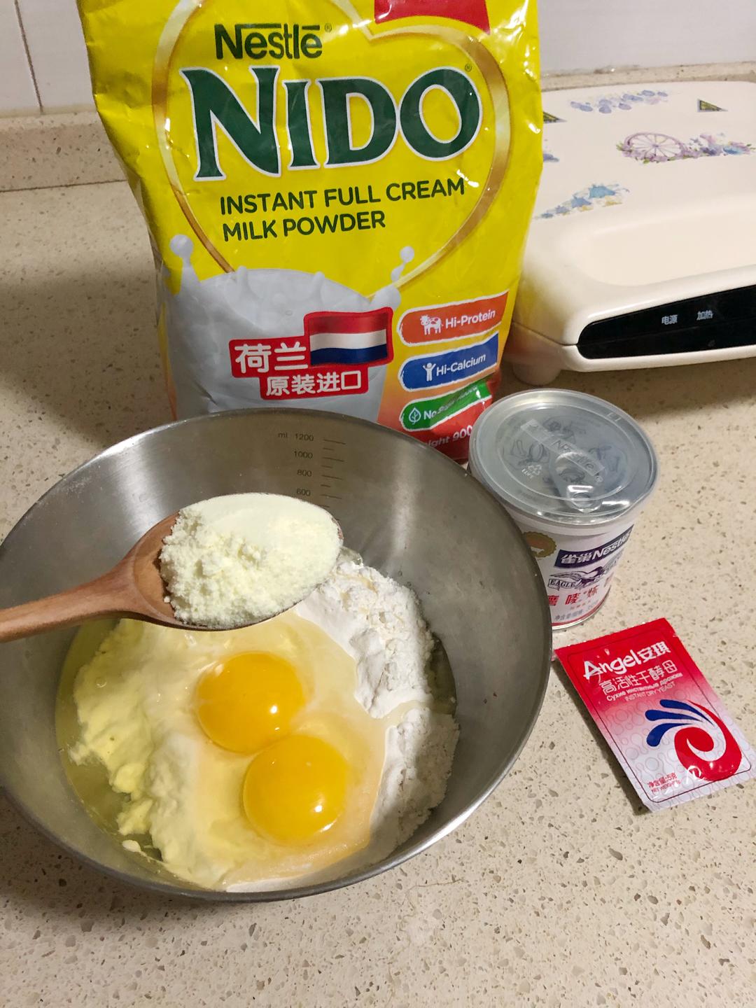 纯奶手撕吐司的做法 步骤1