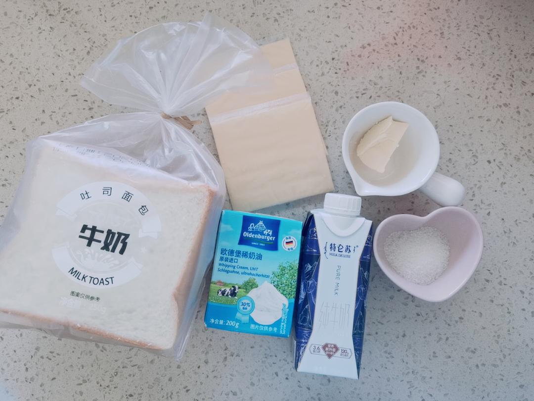 纯奶手撕吐司的做法 步骤1
