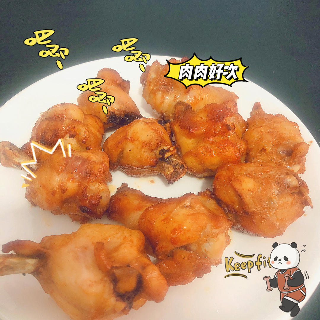 无需油炸！低脂好吃的新奥尔良烤鸡翅根！
