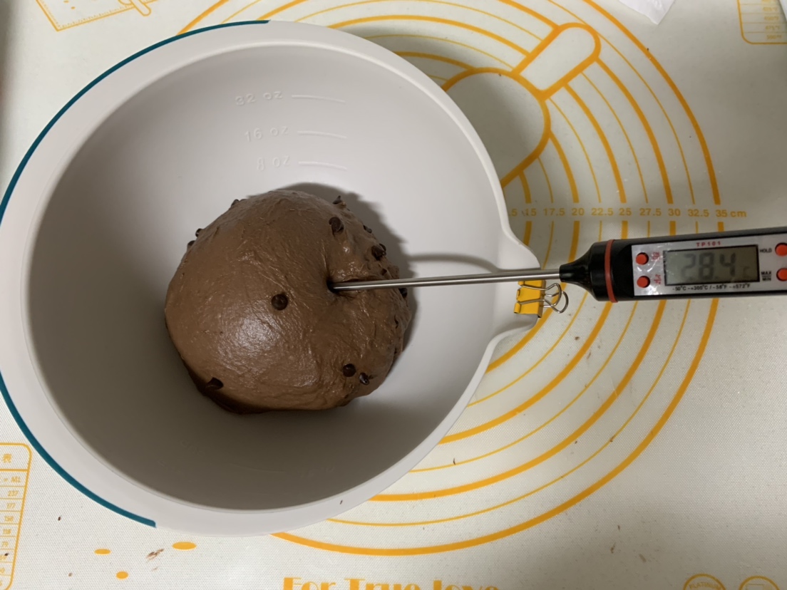 🍫元气满满🔆巧克力面包（黑巧克力可可豆➕黑巧克力夹心）☀️的做法 步骤3