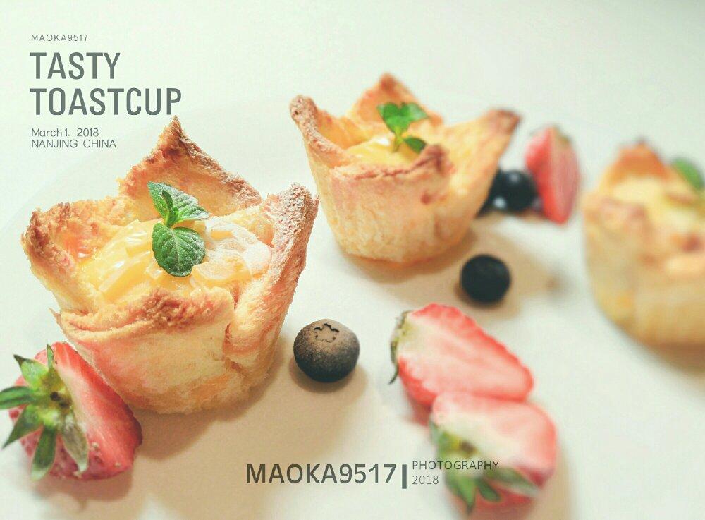 周末在厨房丨smoothie